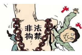 果洛专业讨债公司，追讨消失的老赖